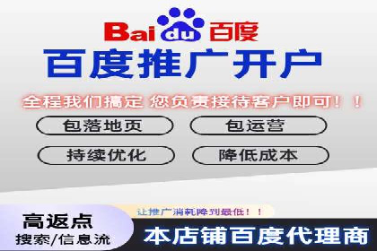 信息流广告优化策略：成功案例与经验分享