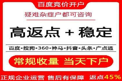 朋友圈内容营销：信息流策略解析与案例