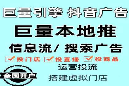 谷歌SEM与SEO结合：某品牌关键词排名快速提升案例